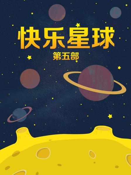 补 疑似明星于青禾大尺度生图原图超高清651P，胸大让人垂涎